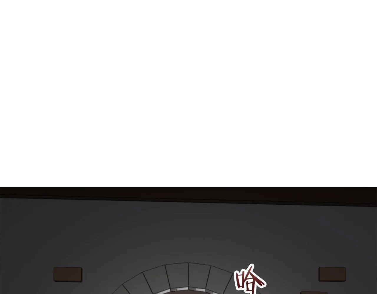 第120话 命运兜兜转转（1） 第83页