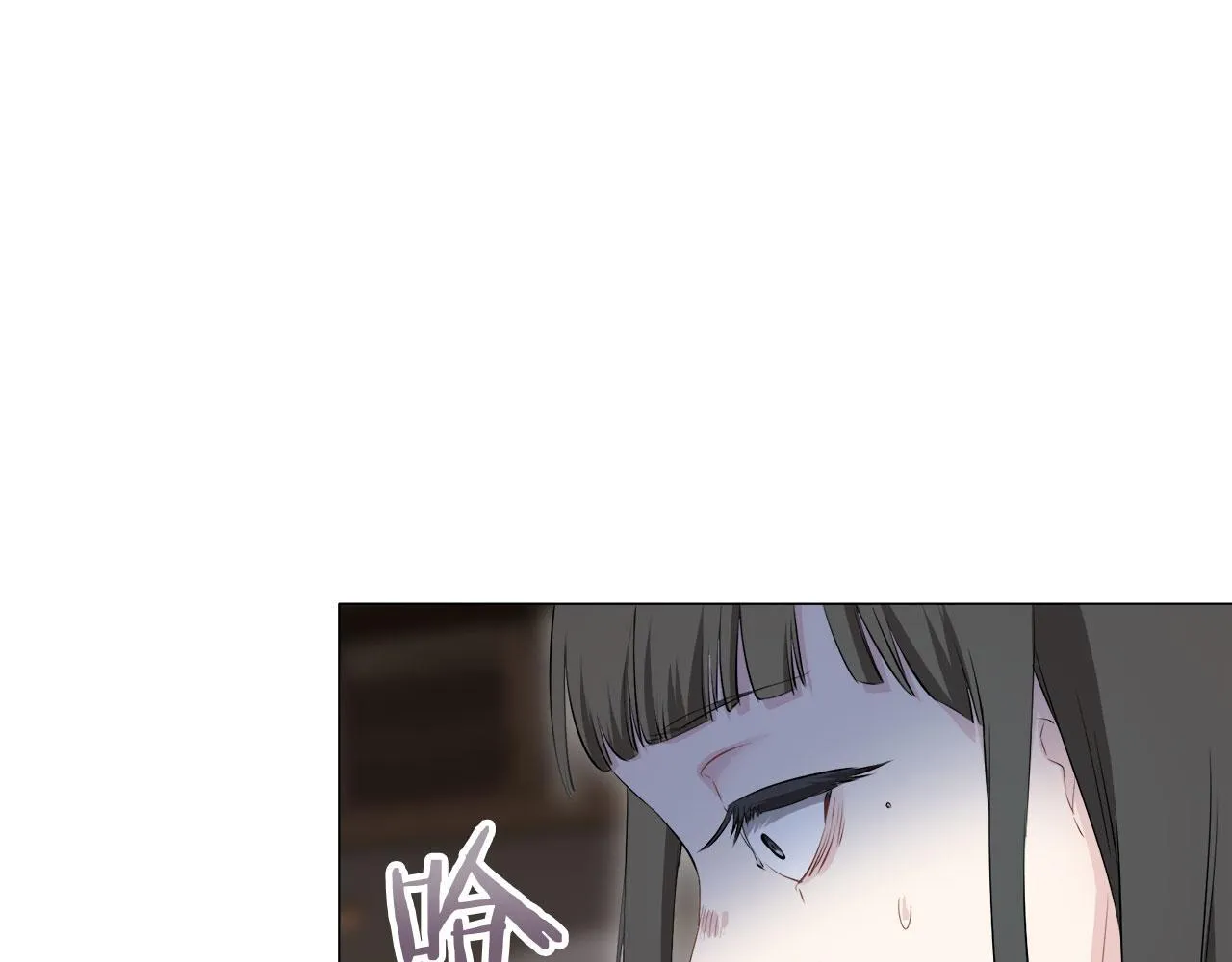 第120话 命运兜兜转转（1） 第85页