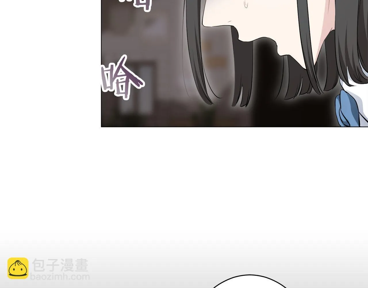 第120话 命运兜兜转转（1） 第86页