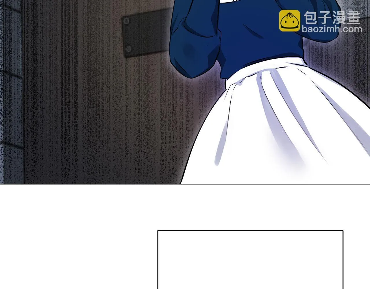 第120话 命运兜兜转转（1） 第98页