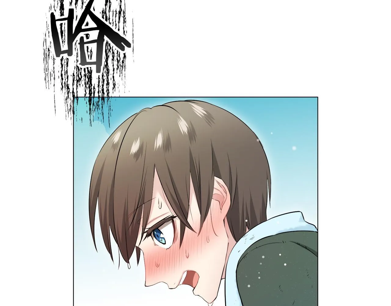 第121话 命运兜兜转转（2） 第39页