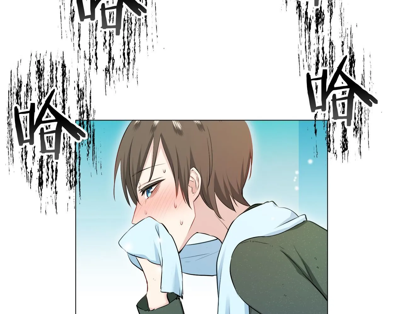 第121话 命运兜兜转转（2） 第42页
