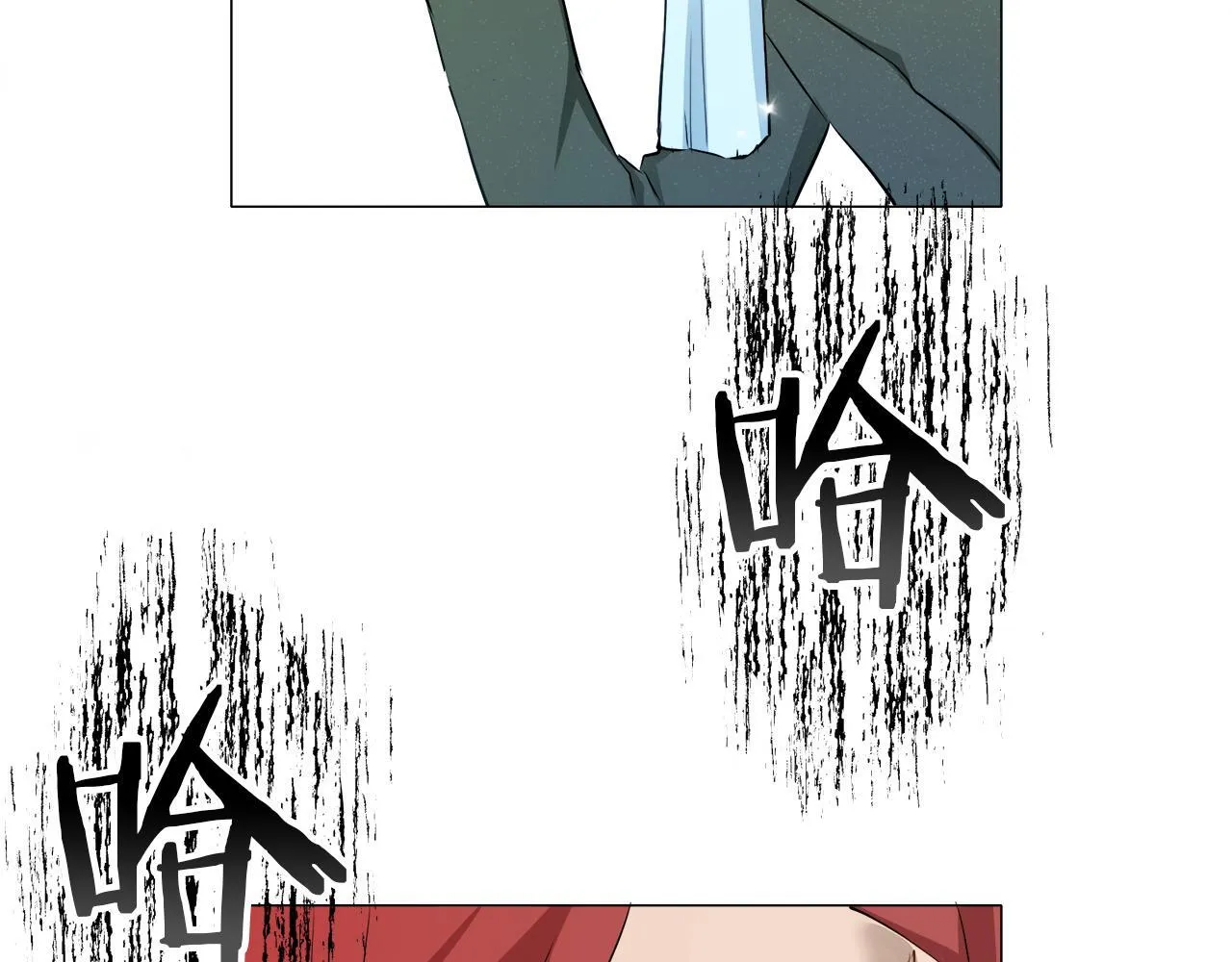 第121话 命运兜兜转转（2） 第43页