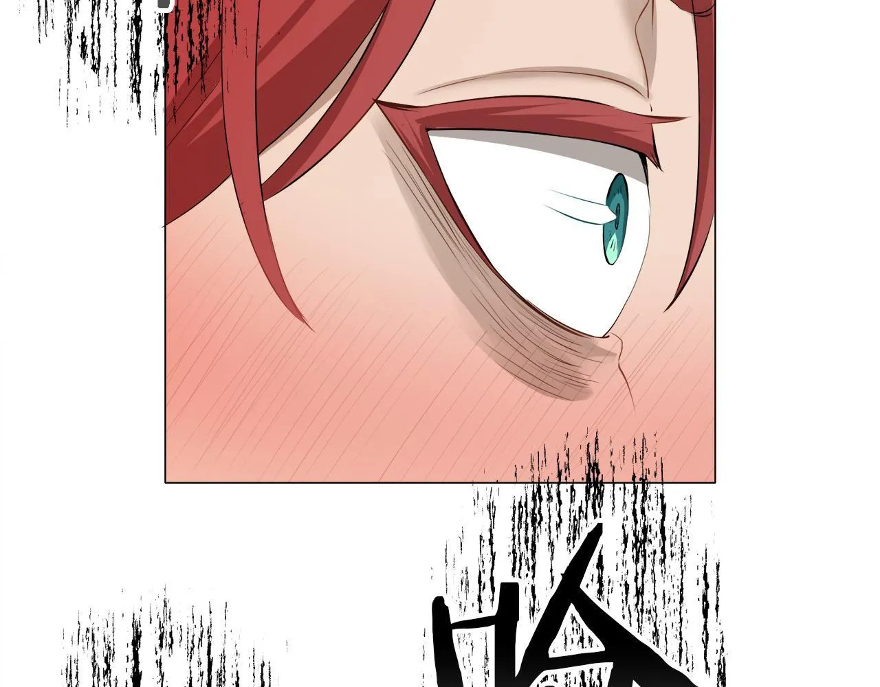 第121话 命运兜兜转转（2） 第44页