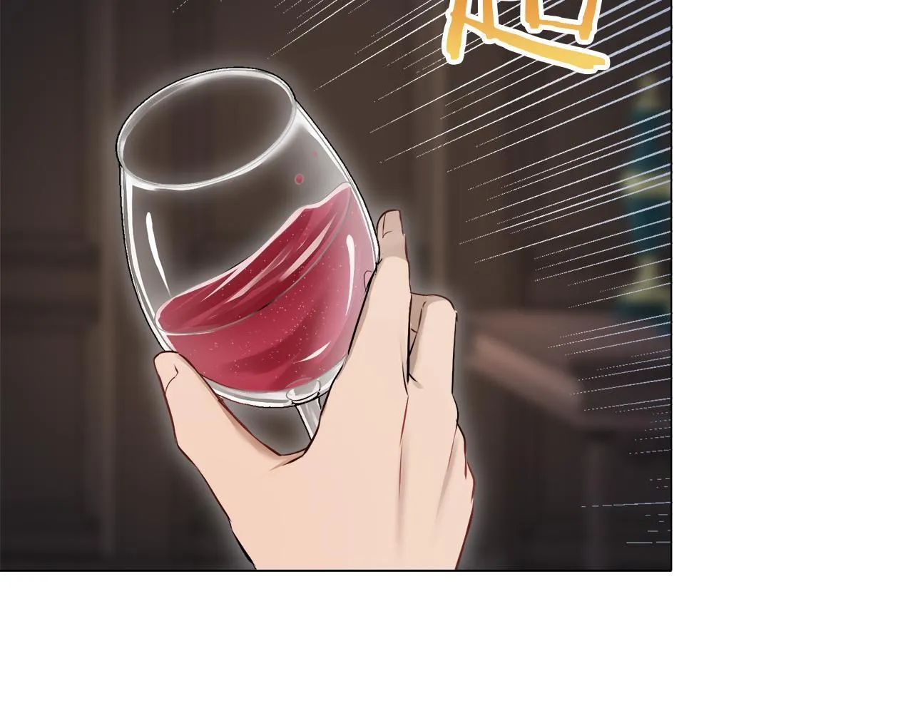 第121话 命运兜兜转转（2） 第60页