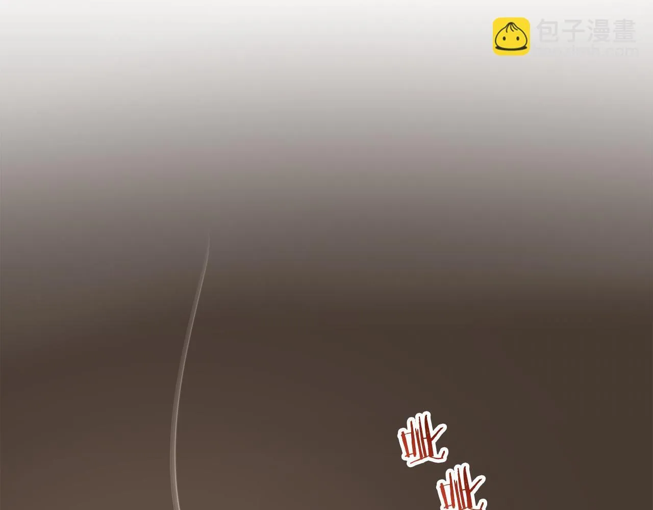 第121话 命运兜兜转转（2） 第79页