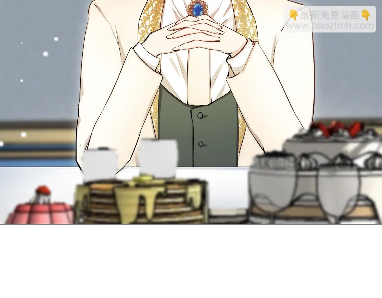 第121话 命运兜兜转转（2） 第147页