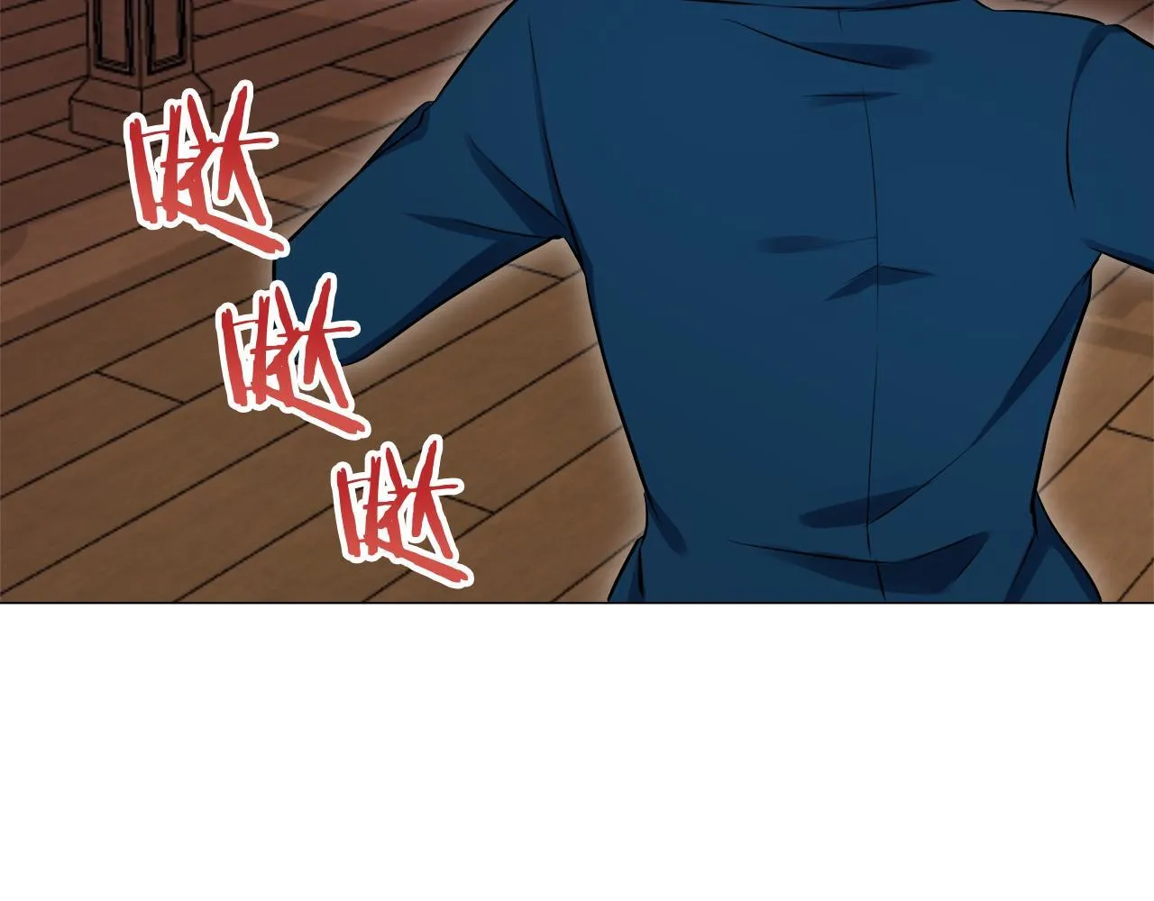 第122话 祝福你 第37页