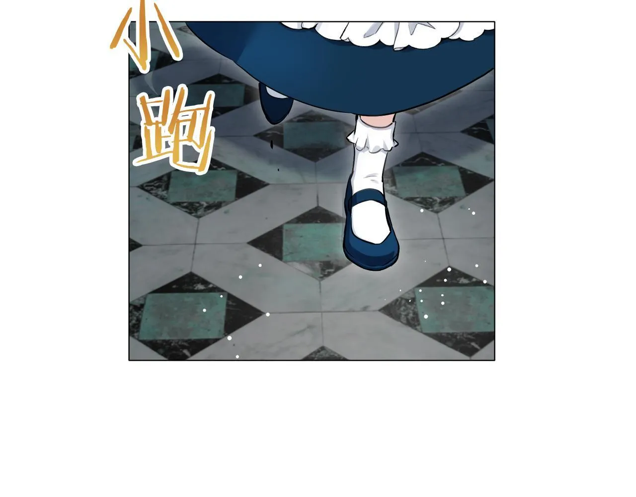 第122话 祝福你 第90页