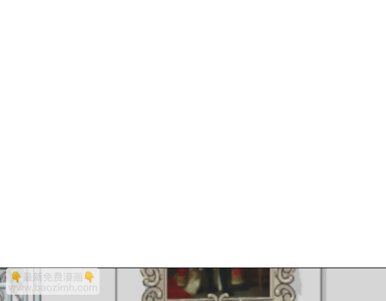 第122话 祝福你 第125页