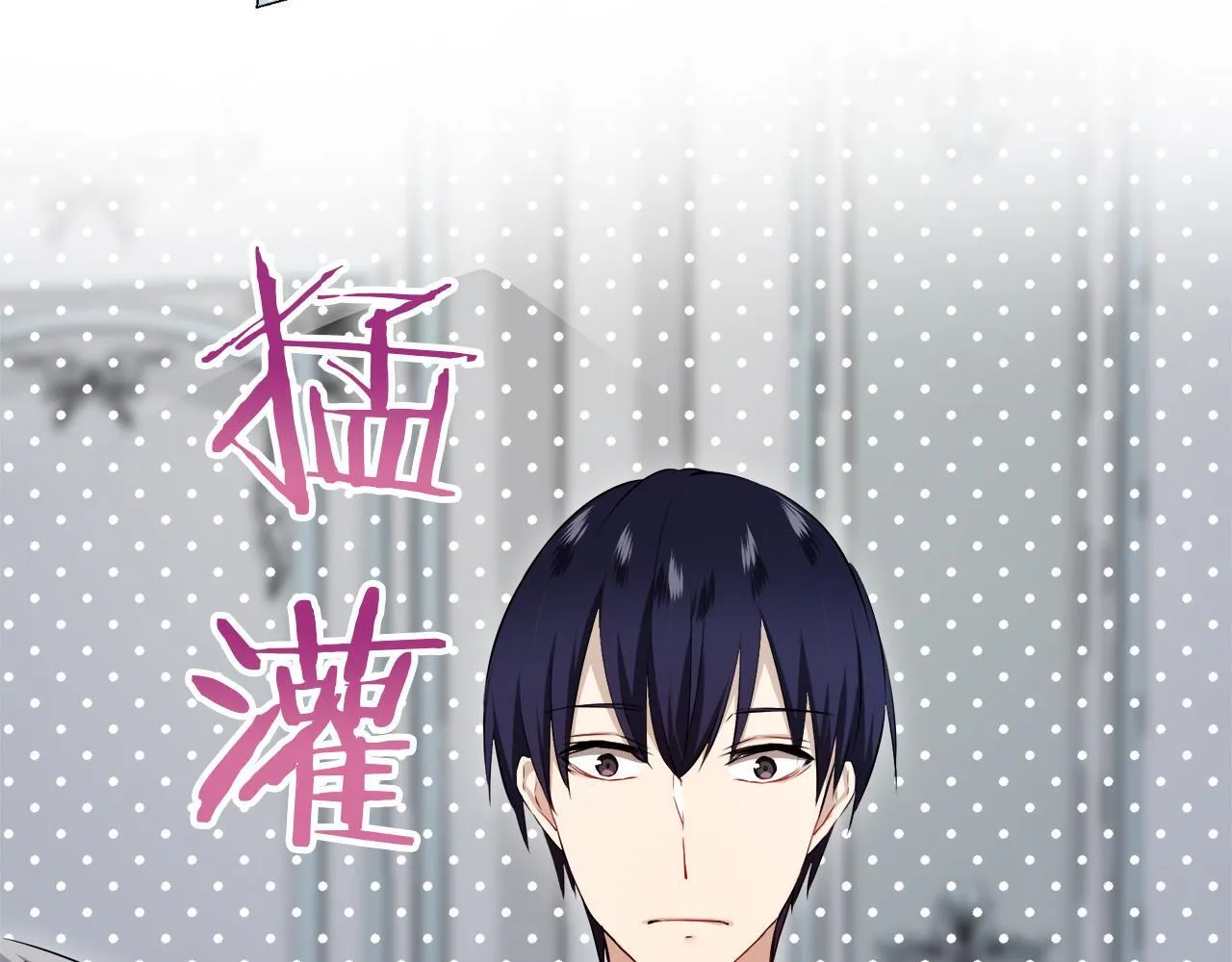 第123话 娜丽塔斯·罗马尼奥洛（1） 第47页
