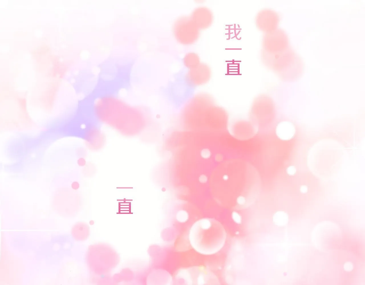 第123话 娜丽塔斯·罗马尼奥洛（1） 第115页