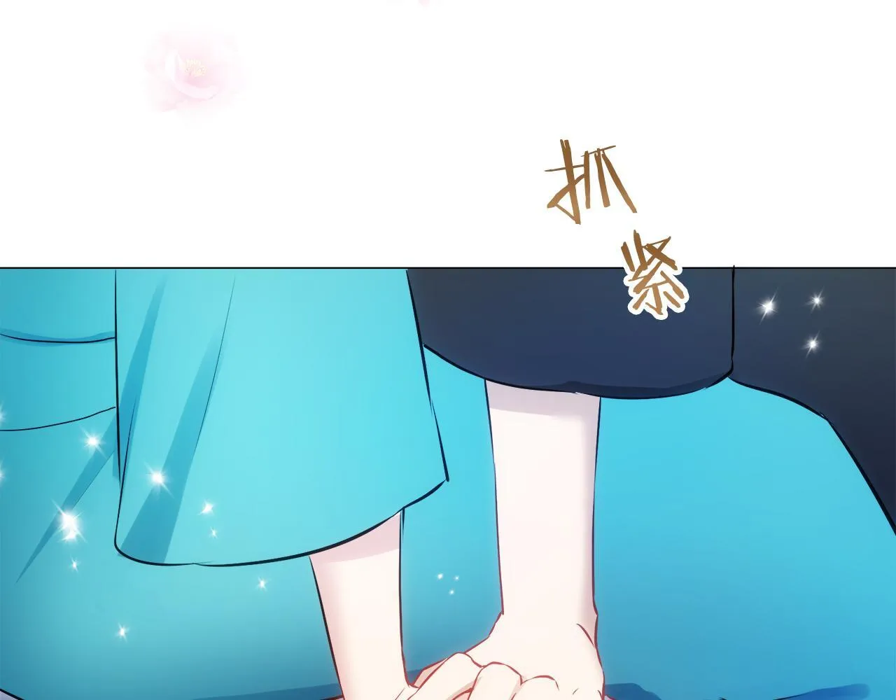 第123话 娜丽塔斯·罗马尼奥洛（1） 第136页