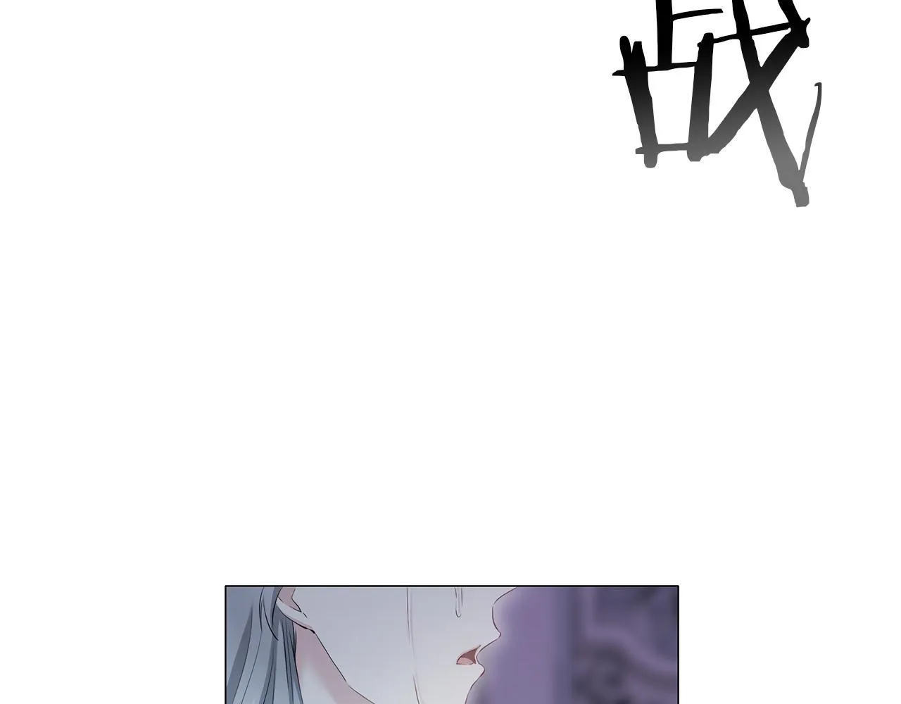 第124话 娜丽塔斯·罗马尼奥洛（2） 第28页