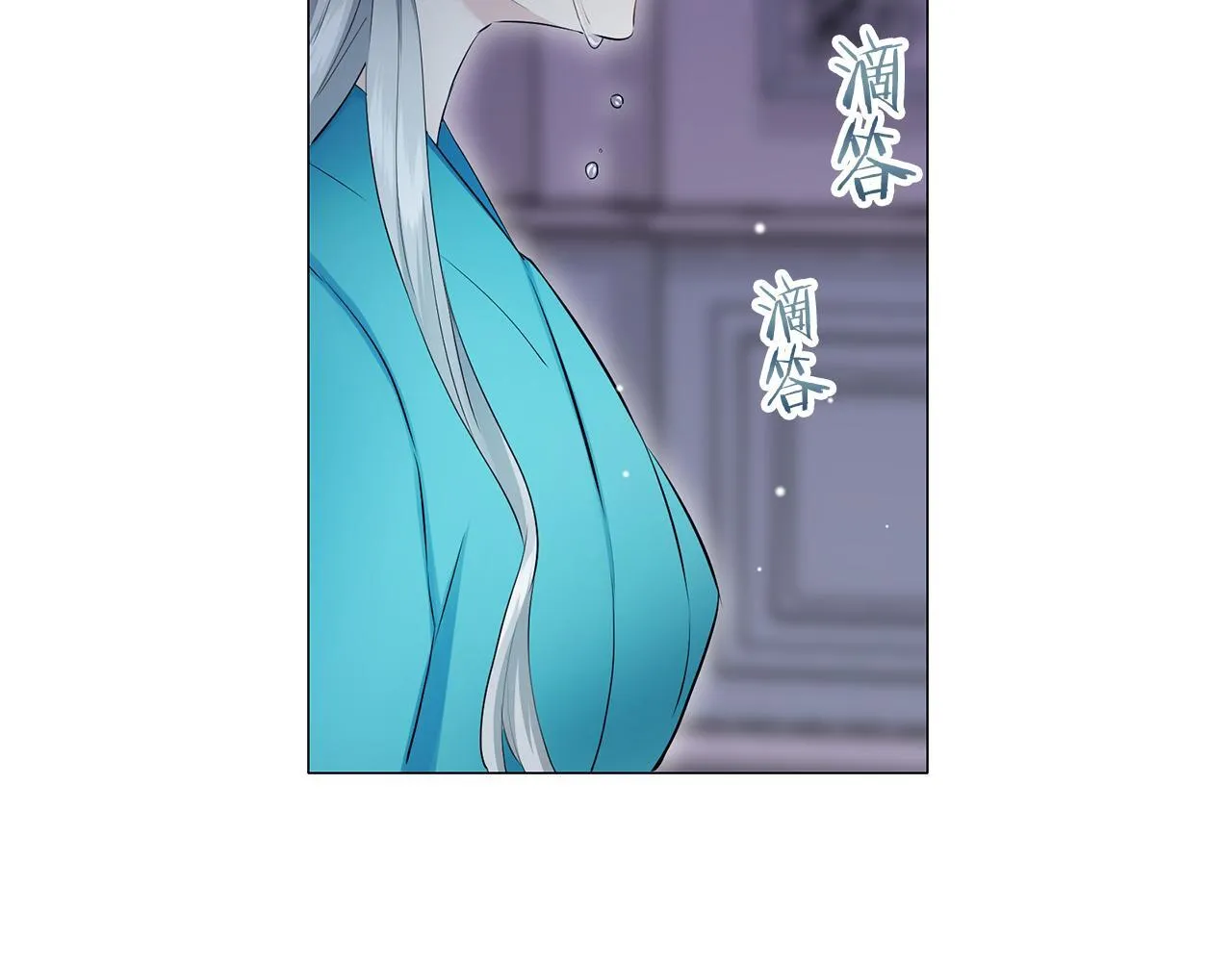 第124话 娜丽塔斯·罗马尼奥洛（2） 第29页
