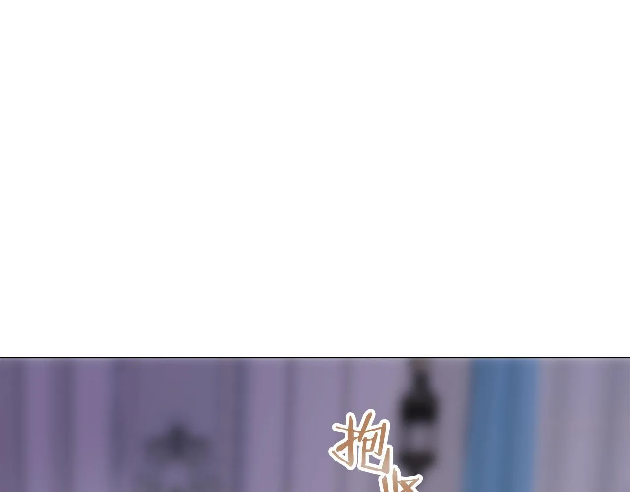 第124话 娜丽塔斯·罗马尼奥洛（2） 第30页