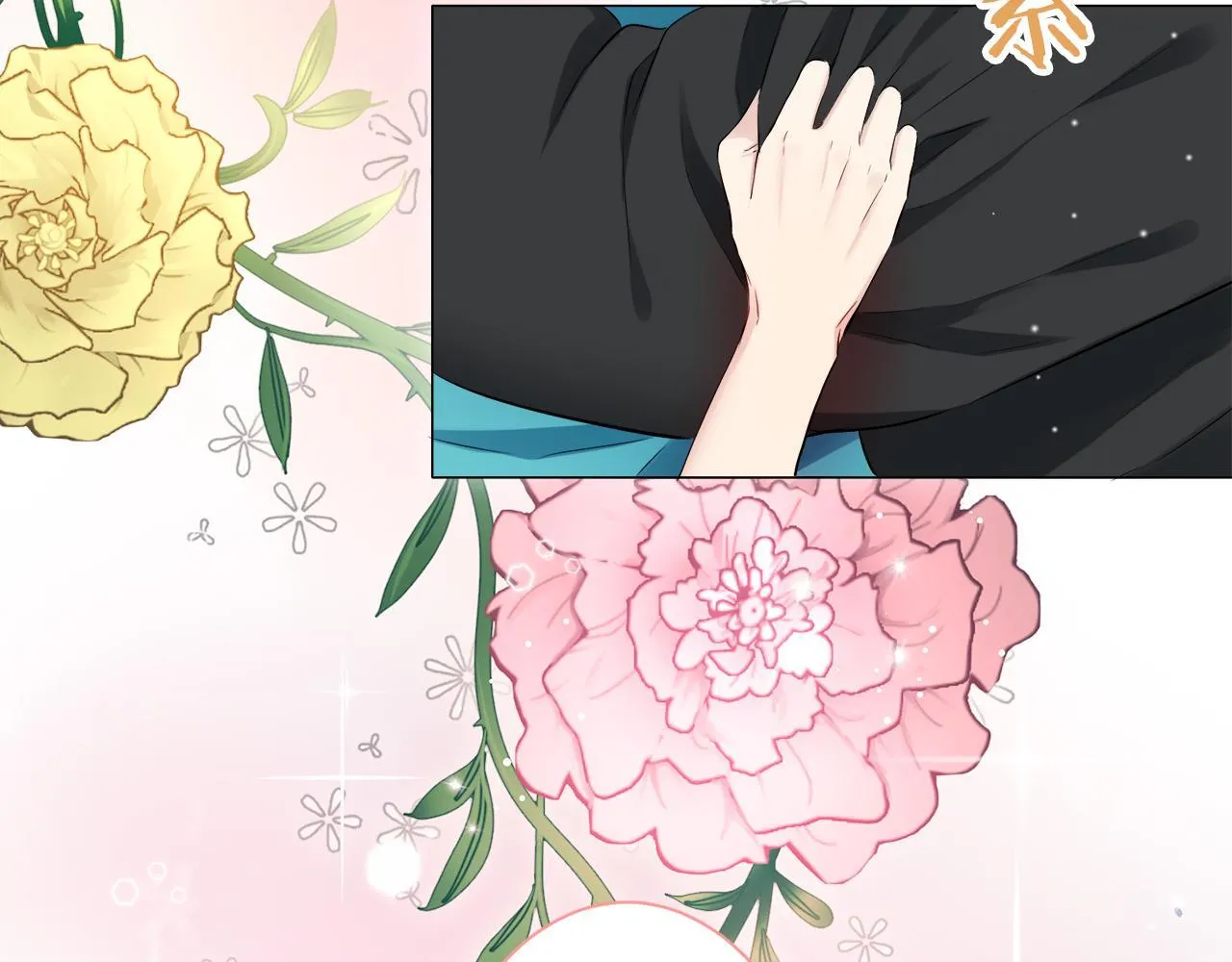 第124话 娜丽塔斯·罗马尼奥洛（2） 第46页