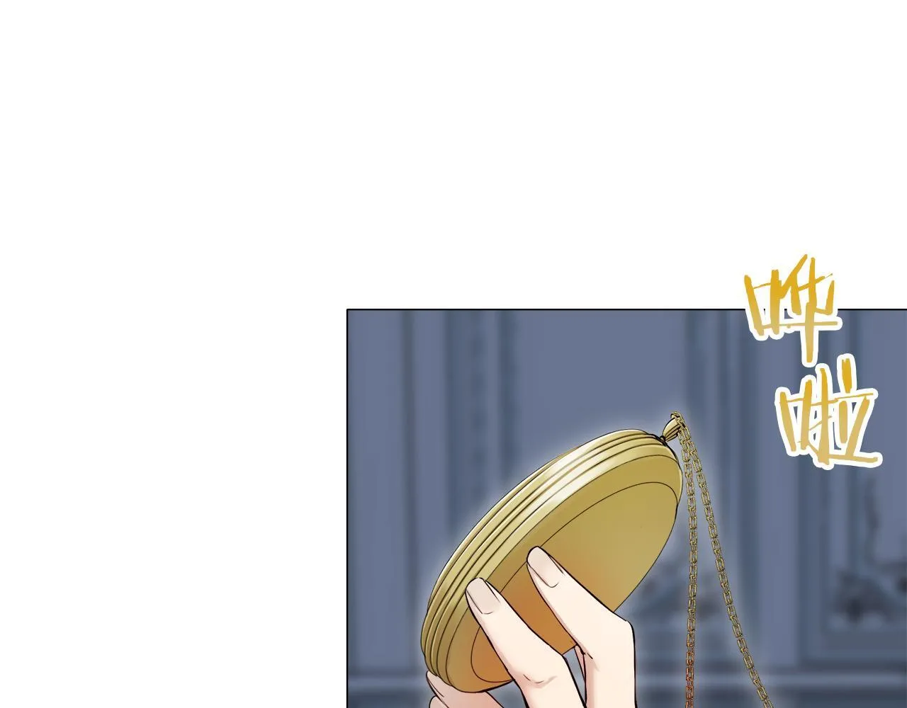 第124话 娜丽塔斯·罗马尼奥洛（2） 第99页