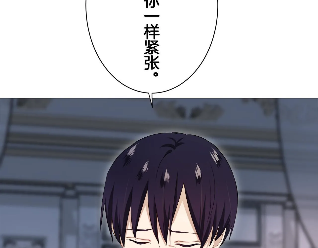 第124话 娜丽塔斯·罗马尼奥洛（2） 第114页