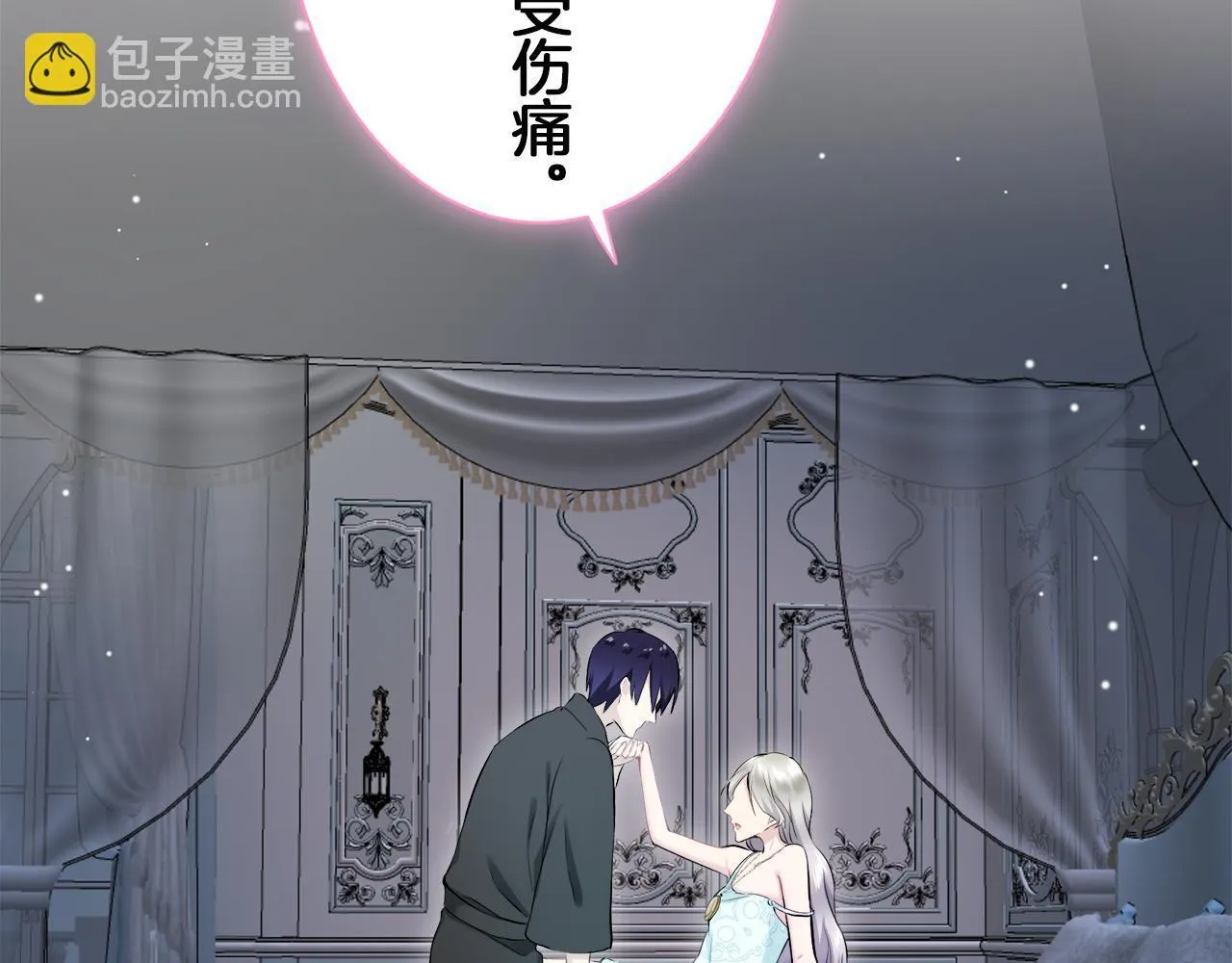 第124话 娜丽塔斯·罗马尼奥洛（2） 第122页