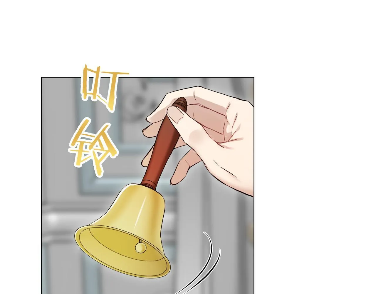第125话 娜丽塔斯·罗马尼奥洛（3） 第27页