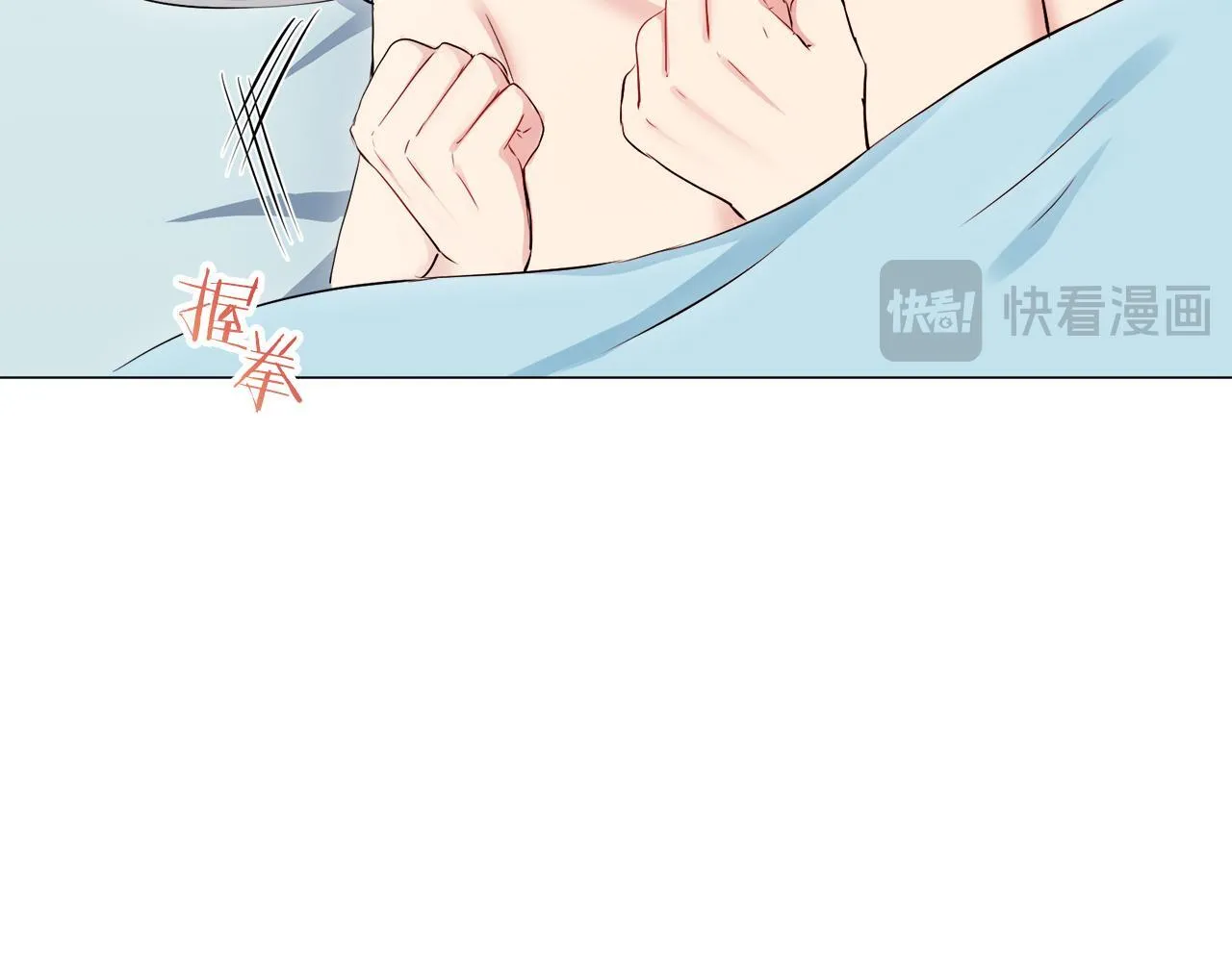 第125话 娜丽塔斯·罗马尼奥洛（3） 第55页