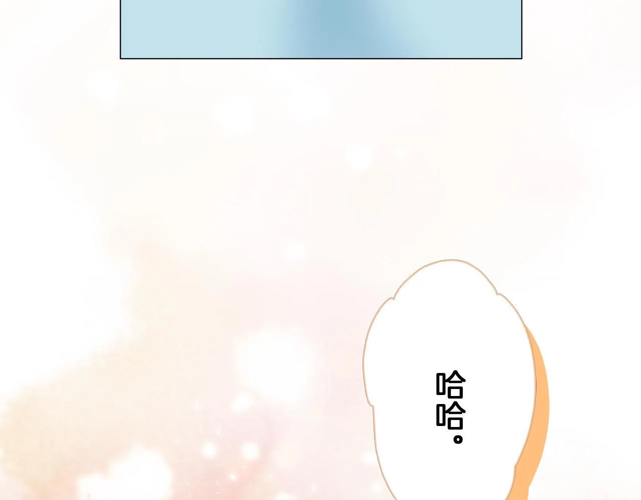 第125话 娜丽塔斯·罗马尼奥洛（3） 第57页