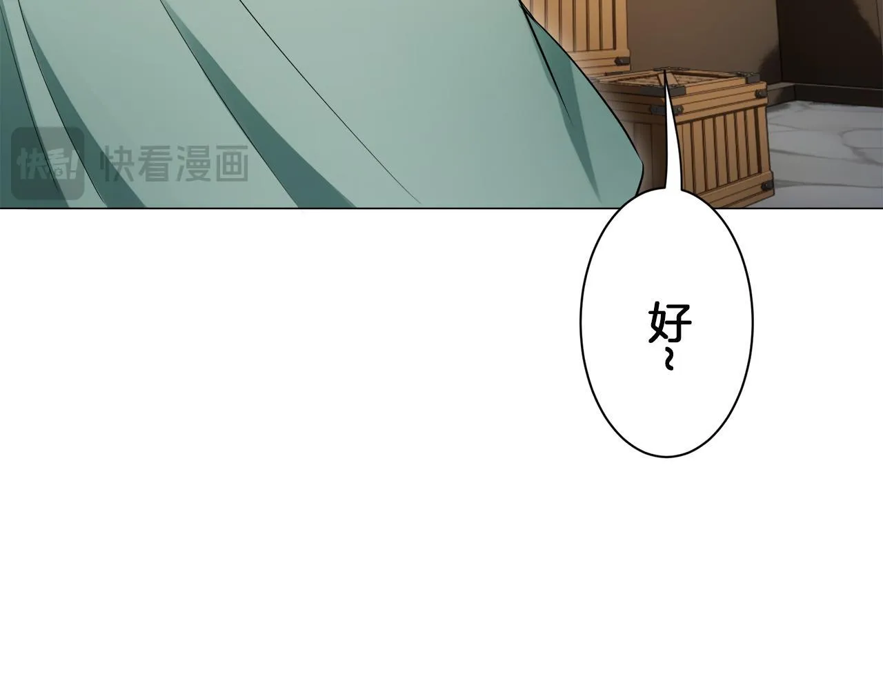 第125话 娜丽塔斯·罗马尼奥洛（3） 第108页
