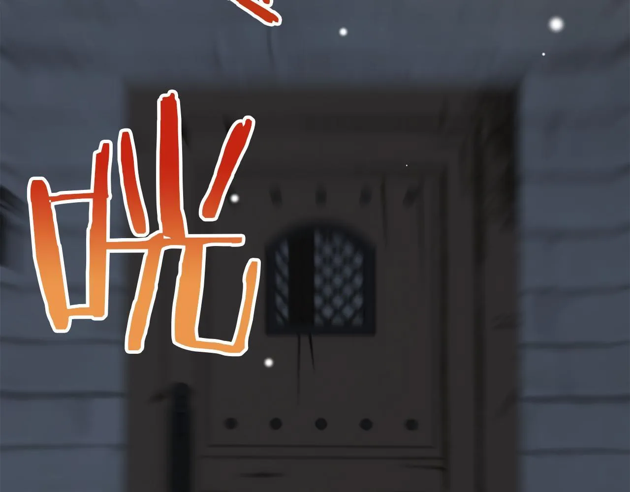 第125话 娜丽塔斯·罗马尼奥洛（3） 第110页
