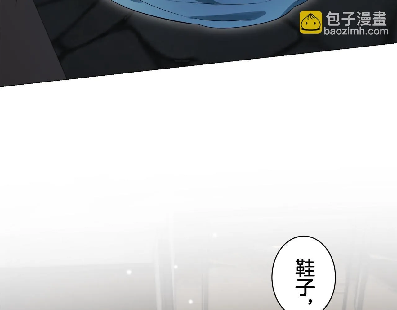 第125话 娜丽塔斯·罗马尼奥洛（3） 第114页
