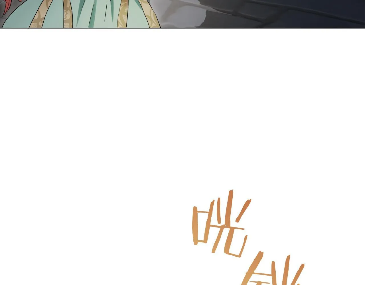 第125话 娜丽塔斯·罗马尼奥洛（3） 第137页