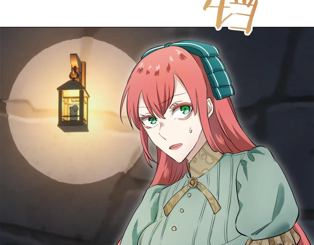 第125话 娜丽塔斯·罗马尼奥洛（3） 第138页