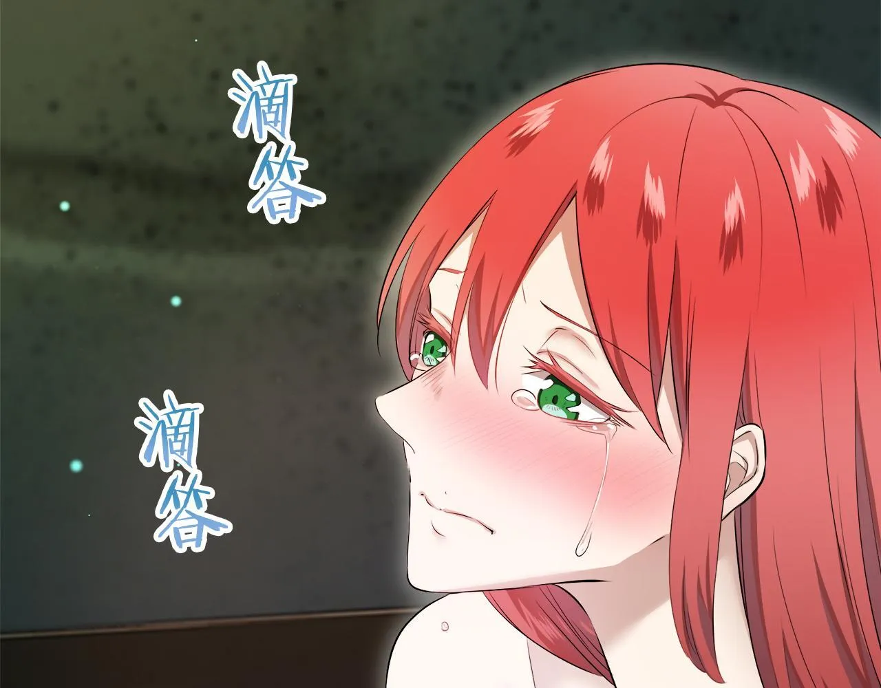 第125话 娜丽塔斯·罗马尼奥洛（3） 第151页