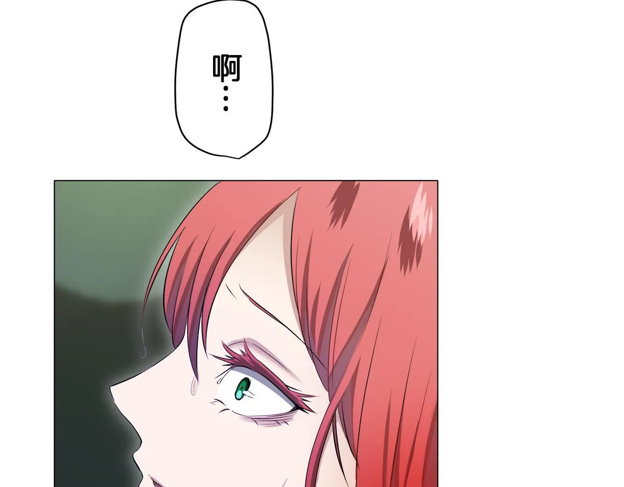 第125话 娜丽塔斯·罗马尼奥洛（3） 第157页