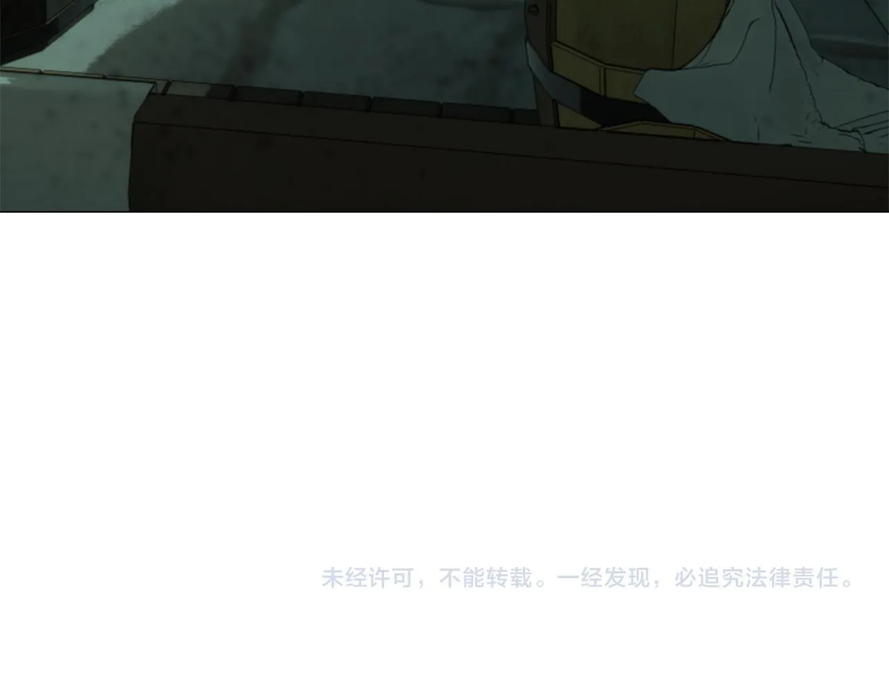 第125话 娜丽塔斯·罗马尼奥洛（3） 第161页