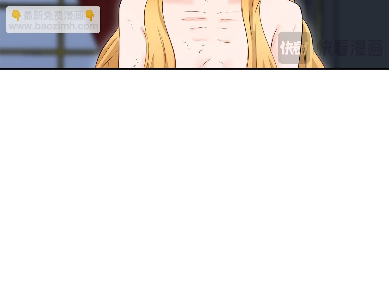 第126话 你的微笑晒干眼泪（1） 第128页