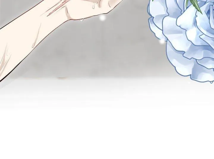 第128话：你的幸福就是我的幸福(1) 第14页