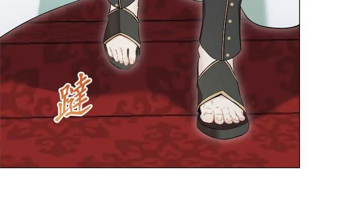 第140话：穆希亚纳的夏天(1) 第33页