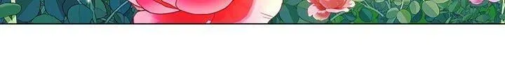 第141话：穆希亚纳的夏天(2) 第22页