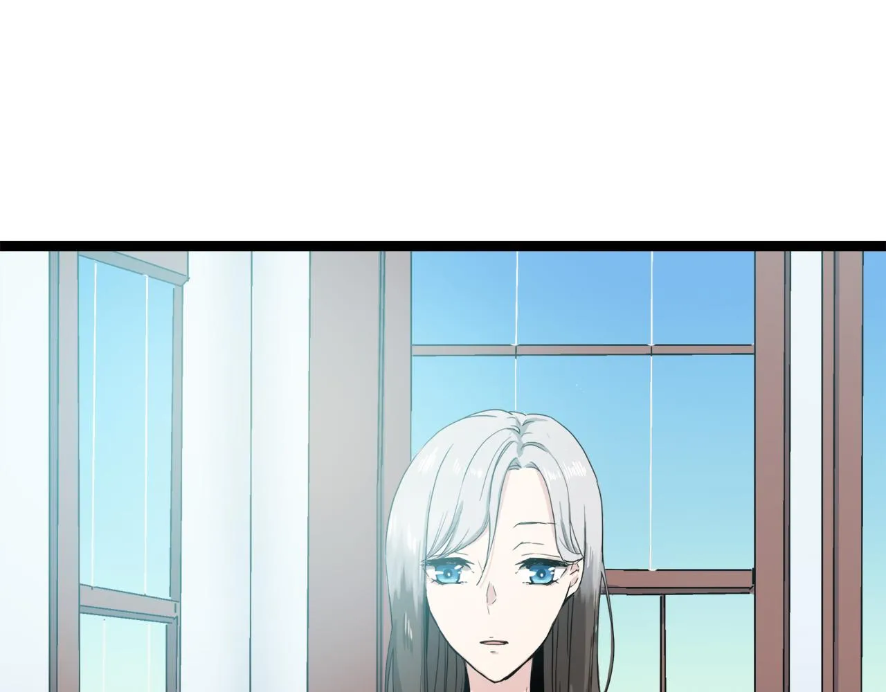 第11话 泪流满面 第4页