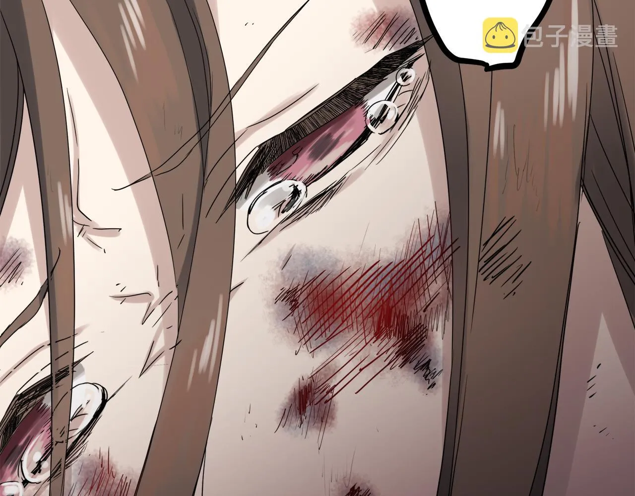第11话 泪流满面 第37页