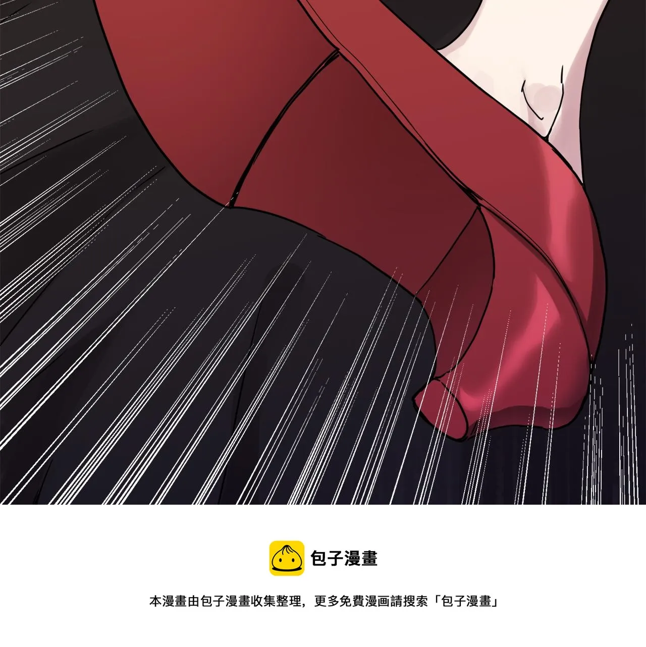 第11话 泪流满面 第81页