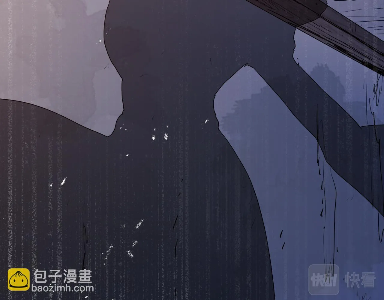 第11话 泪流满面 第85页