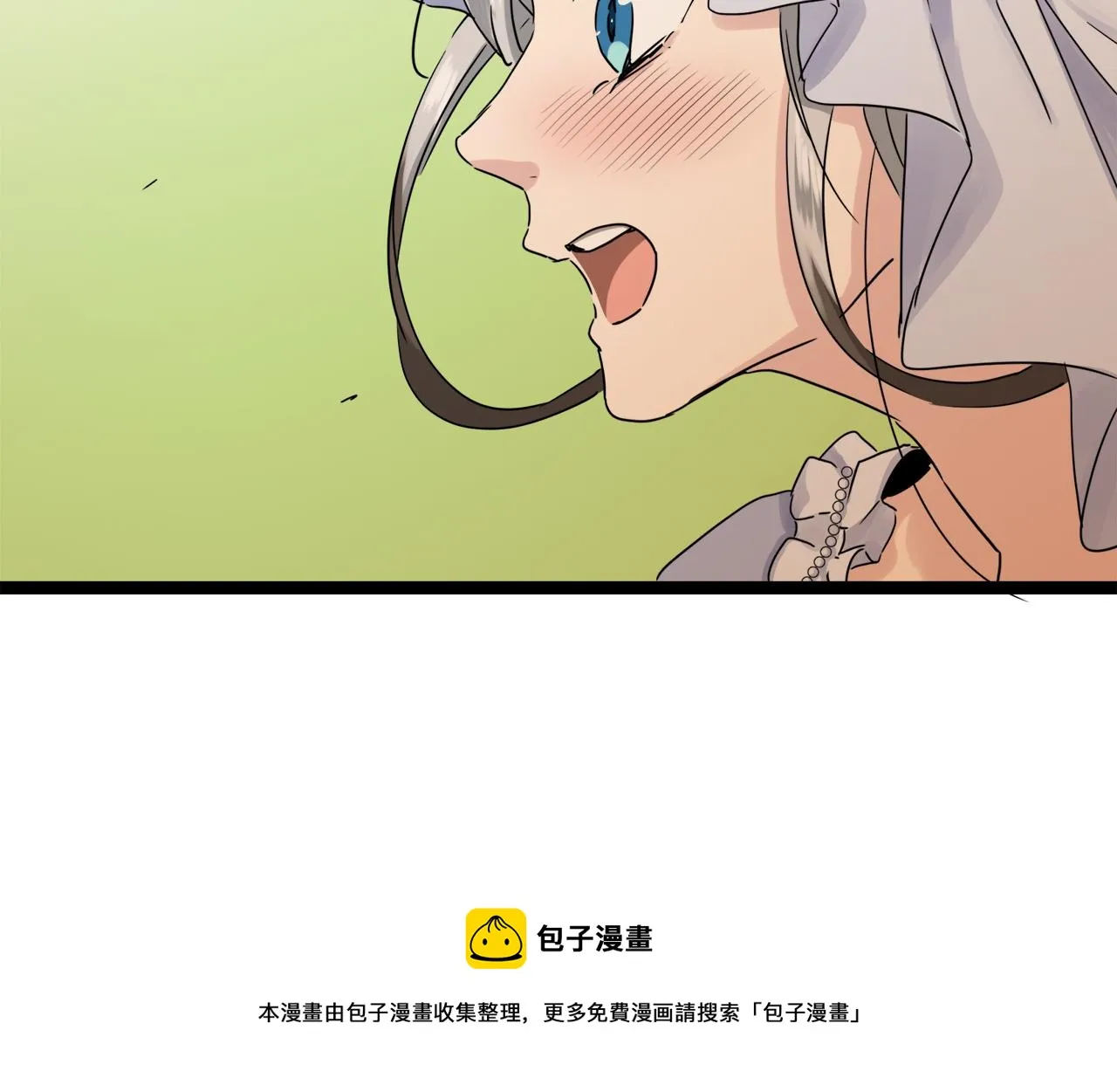 第11话 泪流满面 第101页