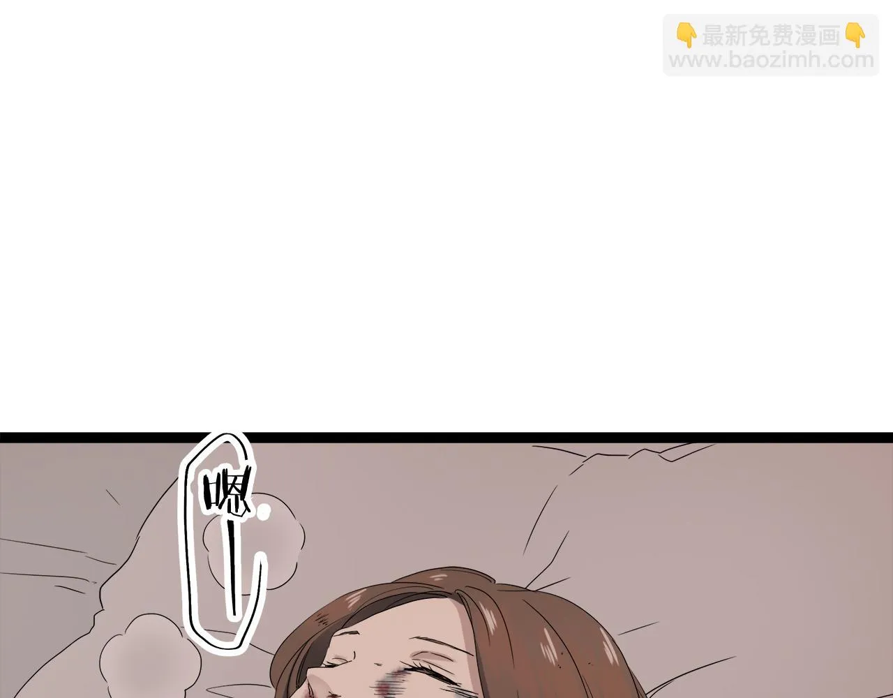 第11话 泪流满面 第116页
