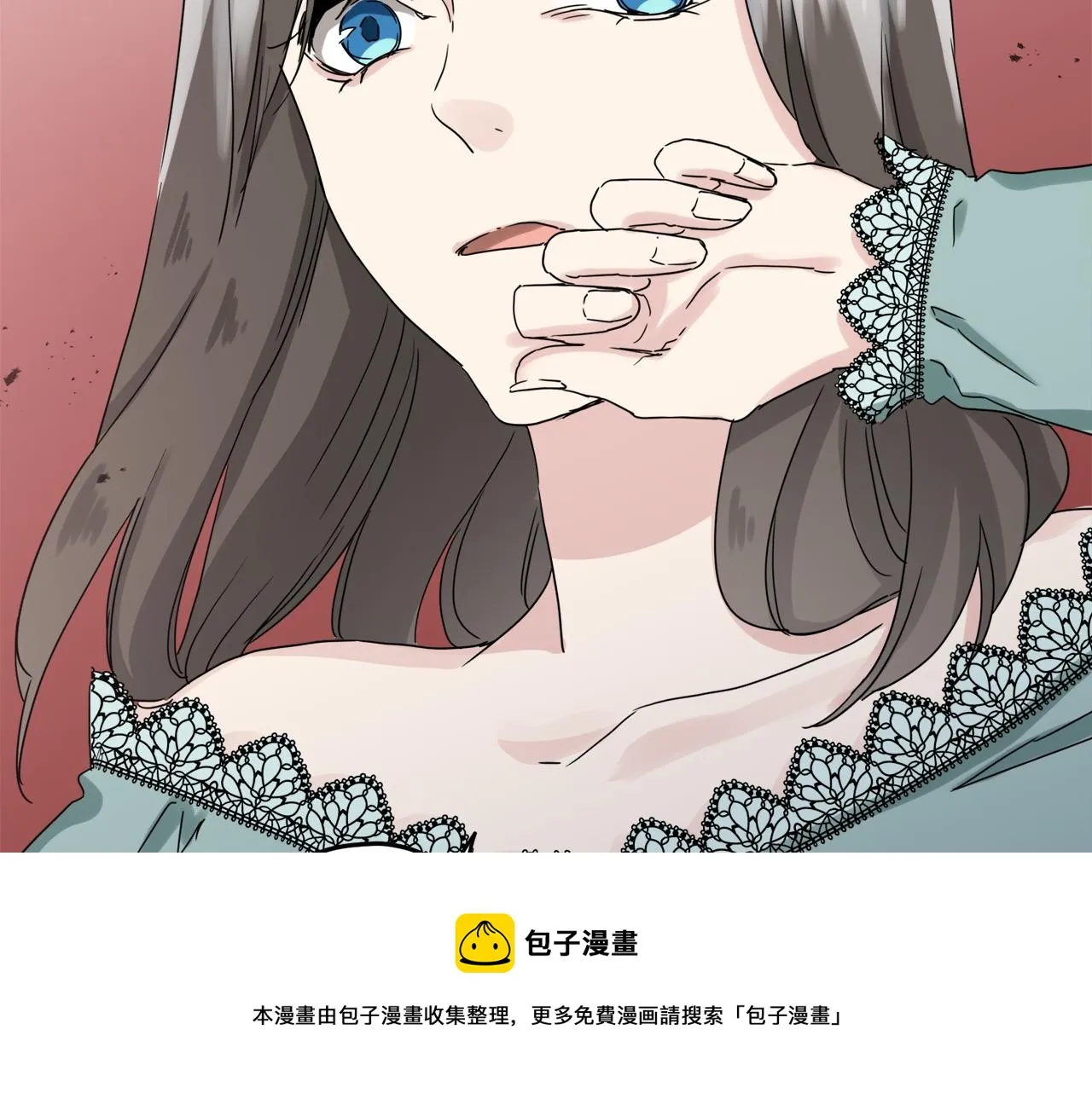 第10话 白发三千丈 第141页