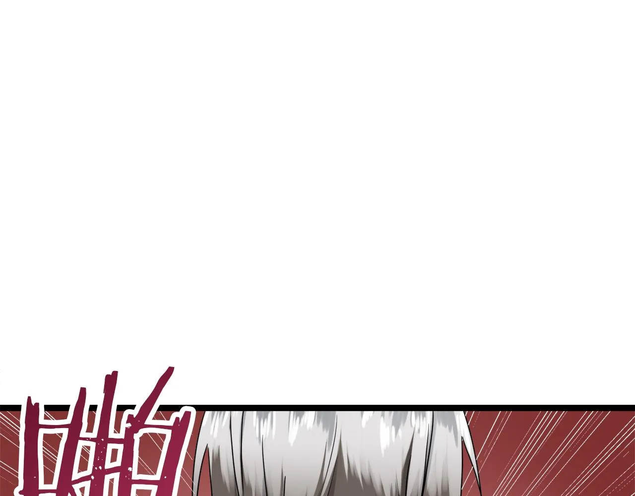 第9话 猪被打也会痛 第2页