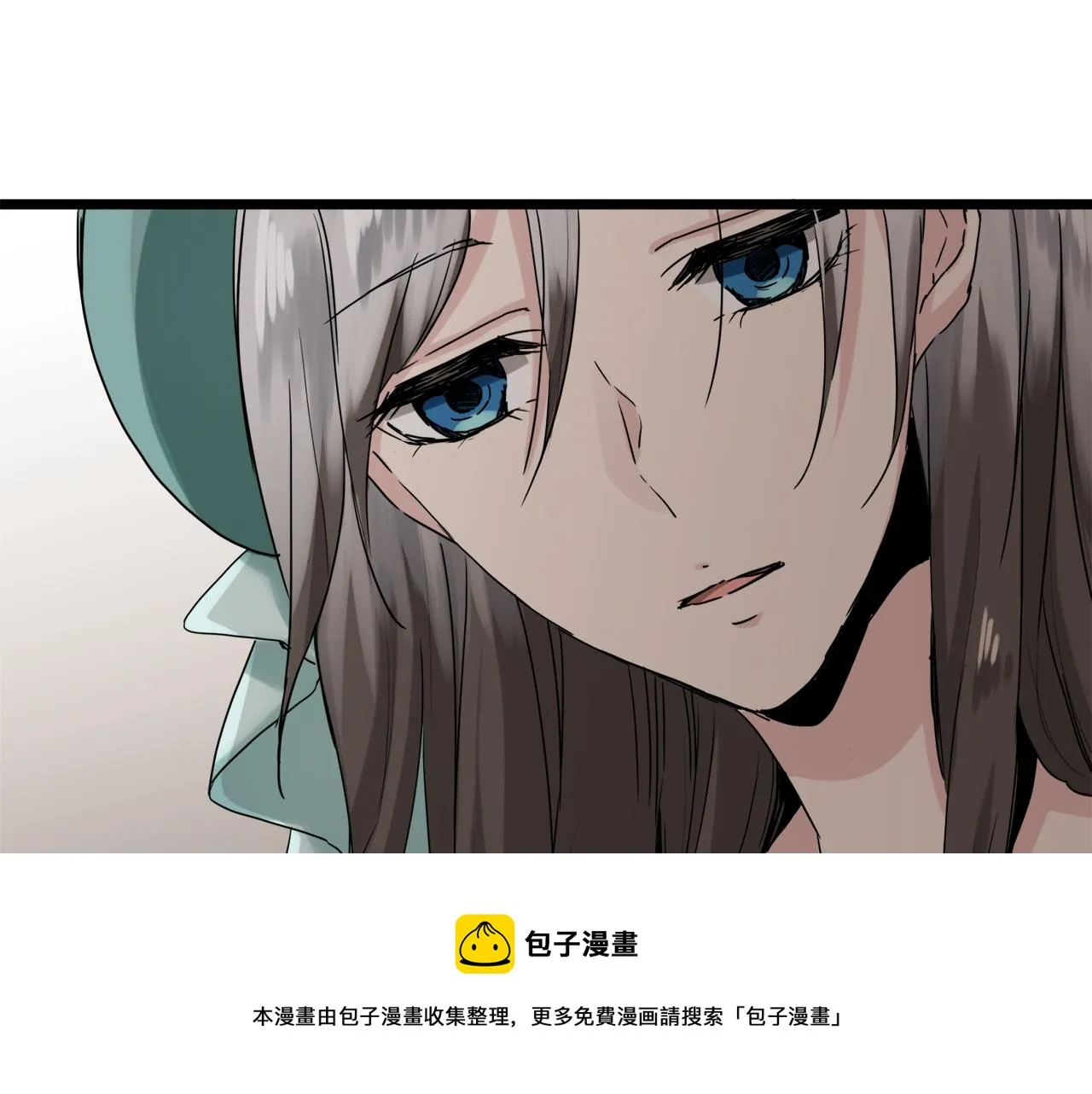 第9话 猪被打也会痛 第85页