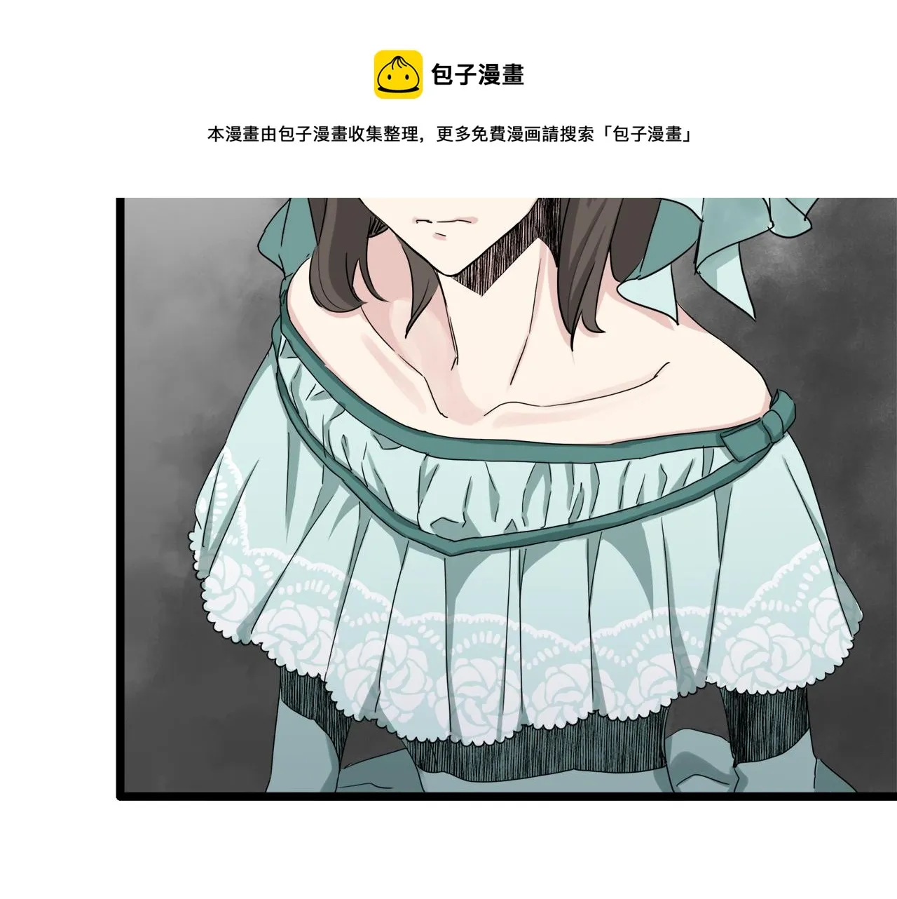 第9话 猪被打也会痛 第105页