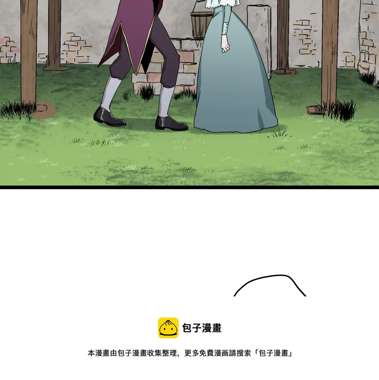 第9话 猪被打也会痛 第137页
